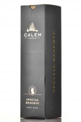 портвейн Calem Special Reserve 0.75 л подарочная коробка