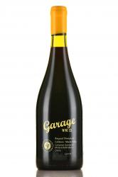 Carignan Garnacha Mataro Garage Wine - вино Кариньян Гарнача Матаро Гараж Вайн 0.75 л красное сухое