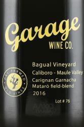 Carignan Garnacha Mataro Garage Wine - вино Кариньян Гарнача Матаро Гараж Вайн 0.75 л красное сухое