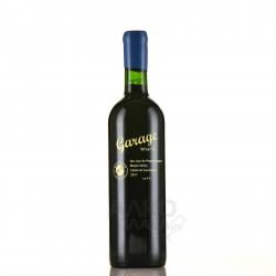 Cabernet Sauvignon Garage Wine - вино Каберне Совиньон Гараж Вайн 0.75 л красное сухое