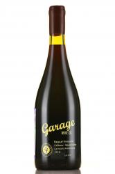 Garage Wine Garnacha - вино Гарнача Гараж Вайн 0.75 л красное сухое