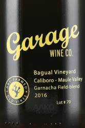 Garage Wine Garnacha - вино Гарнача Гараж Вайн 0.75 л красное сухое