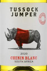 вино Tussock Jumper Chenin Blanc 0.75 л этикетка