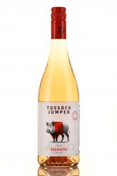 Tussock Jumper Grenache Rose - вино Тассок Джампер Гренаш Розе 0.75 л розовое сухое