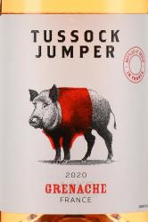 вино Tussock Jumper Grenache Rose 0.75 л этикетка