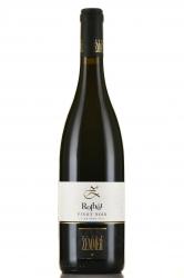 Peter Zemmer Pinot Noir Rollhut - вино Петер Земмер Пино Нуар Рольхют 0.75 л красное сухое