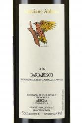 Abbona Barbaresco - вино Аббона Барбареско 0.75 л красное сухое