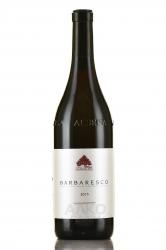 Barbaresco Ovello - вино Барбареско Овелло 0.75 л красное сухое