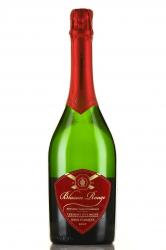 Sieur d`Arques Blason Rouge Cremant de Limoux - игристое вино Сьер д`Арк Бласон Руж Креман де Лиму 0.75 л