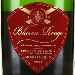 Sieur d`Arques Blason Rouge Cremant de Limoux - игристое вино Сьер д`Арк Бласон Руж Креман де Лиму 0.75 л