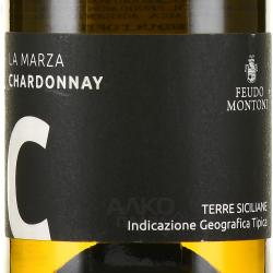 вино Feudo Montoni La Marza Chardonnay 0.75 л этикетка