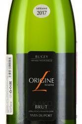 Yves Duport Bugey Origine Reserve Brut - вино игристое Ив Дюпорт Буже Ориджин Резерв Брют 0.75 л