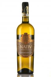 Nativ Greco di Tufo - вино Натив Греко Ди Туффо 0.75 л белое сухое