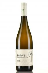Tenuta Macchiarola Verdeca Salento IGT - вино Тенута Маккьярола Вердека Саленто 0.75 л белое сухое