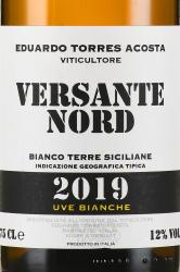 вино Эдуардо Торрес Акоста Версанте Норд Уве Бьянке 0.75 л белое сухое этикетка