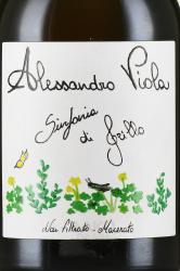 вино Алессандро Виола Симфония ди Грилло Терре Сичилиане 0.75 л белое сухое этикетка