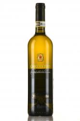 Mastroberardino Greco di Tufo DOCG - вино Мастроберардино Греко Ди Туфо ДОКГ 0.75 л белое сухое