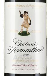 вино Chateau d`Armailhac Grand Cru Classe Pauillac 0.75 л красное сухое этикетка