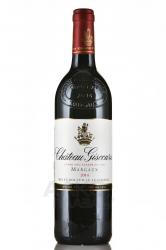 Chateau Giscours Grand Cru Classe Margaux - вино Шато Жискур Гран Крю Классе Марго 2014 год 0.75 л красное сухое