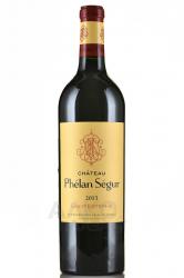вино Chateau Phelan Segur Saint-Estephe AOC 0.75 л красное сухое