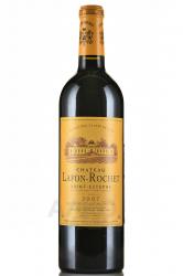 вино Chateau Lafon-Rochet St-Estephe AOC 4-me Grand Cru Classe 0.75 л 