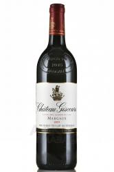Chateau Giscours Grand Cru Classe Margaux - вино Шато Жискур Гран Крю Классе Марго 2015 год 0.75 л красное сухое