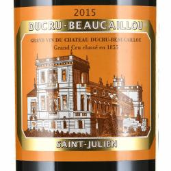 вино Chateau Ducru-Beaucaillou Saint Julien AOC 2-eme Grand Cru Classe 0.75 л этикетка