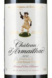 Chateau d`Armailhac Pauillac AOC 5-me Grand Cru Classe - вино Шато д Армайяк Гран Крю Классе Пойяк 0.75 л красное сухое