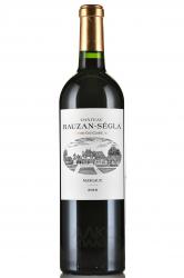 вино Шато Розан-Сегла 0.75 л красное сухое 