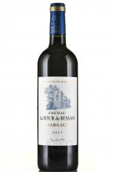вино Шато Ля Тур де Бессан 0.75 л красное сухое 