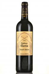 Chateau Gloria St. Julien AOC - вино Шато Глория 0.75 л красное сухое