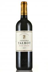 Connetable Talbot Saint-Julien AOC Chateau Talbot - вино Коннетабль Тальбо Сен-Жульен АОС Шато Тальбо 0.75 л красное сухое