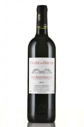 вино Шато де Ферран АОС Сент-Эмильон Гран Крю 0.75 л красное сухое 