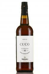 Barbadillo Cuco Oloroso - херес Барбадийо Куко Олоросо 2009 год 0.75 л