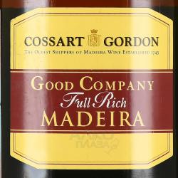 Good Company Full Rich Madeira - Гуд Компани Фул Рич Мадера 0.75 л