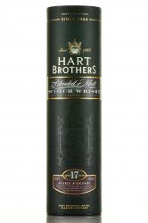 Hart Brothers Blended Malt Port 17 Years Old - виски Харт Бразерс Блендед Молт Порт 17 лет 0.7 л в тубе