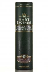 Hart Brothers Blended Malt Port 17 Years Old - виски Харт Бразерс Блендед Молт Порт 17 лет 0.7 л в тубе