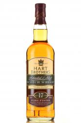 Hart Brothers Blended Malt Port 17 Years Old - виски Харт Бразерс Блендед Молт Порт 17 лет 0.7 л в тубе