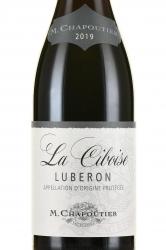 вино M.Chapoutier Luberon La Ciboise AOC 0.75 л красное сухое этикетка