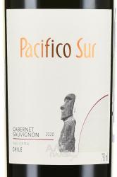 Pacifico Sur Cabernet Sauvignon - вино Пасифико Сур Каберне Совиньон 0.75 л красное сухое
