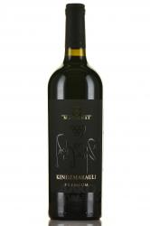 Madlieri Kindzmarauli Premium - вино Мадлиери Киндзмараули Премиум 0.75 л красное полусладкое