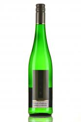 Vols Ayler Riesling Kabinett Feinherb - вино Фольс Айлер Рислинг Кабинетт Файнхерб 0.75 л белое полусладкое