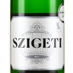 Szigeti Gruner Veltliner Sekt Brut Klassik - игристое вино Сигети Грюнер Вельтлинер Зект Брют Классик 0.75 л