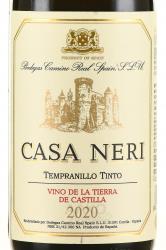 вино Каса Нери Темпранильо Тинто 0.187 л красное сухое этикетка