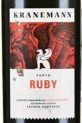 Kranemann Porto Ruby - портвейн Кранеманн Порто Руби 0.75 л красный