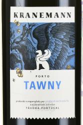 Kranemann Porto Tawny - портвейн Кранеманн Порто Тони 2015 год 0.75 л красный