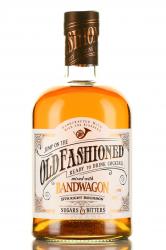 Bandwagon Old Fashioned - ликер Бэндвэгон Олд Фешнд 35% 0.7 л