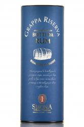 Sibona Grappa Riserva Rum Wood Finish - граппа Сибона Ризерва Ром Вуд Финиш 0.5 л в тубе