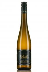 Pichler Riesling Smaragd Loibner Oberhauser - вино Пихлер Рислинг Смарагд Лойбнер Оберхаузер 0.75 л белое полусухое