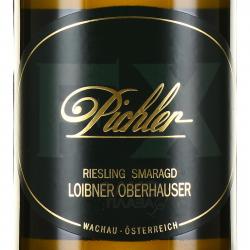 Pichler Riesling Smaragd Loibner Oberhauser - вино Пихлер Рислинг Смарагд Лойбнер Оберхаузер 0.75 л белое полусухое